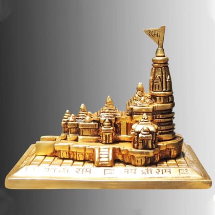 Brass Showpiece Ayodhya Ram Mandir, Temple (BSMAS1466 B)