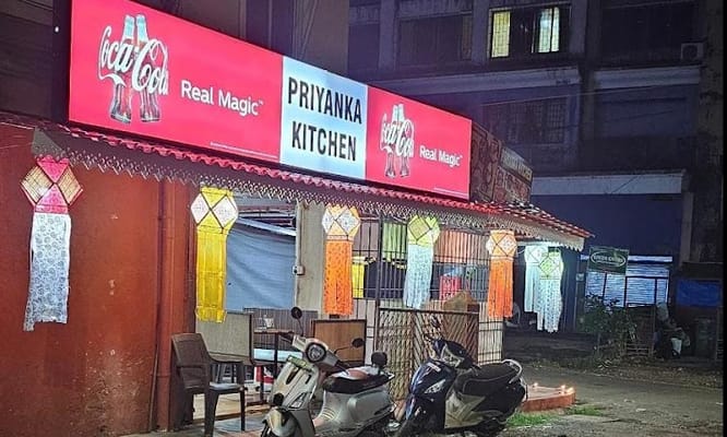 Priyank's Kitchen