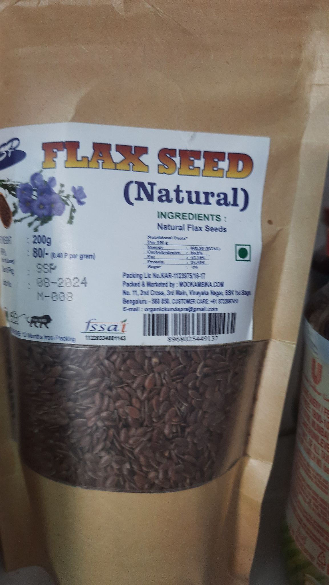 Flax seed