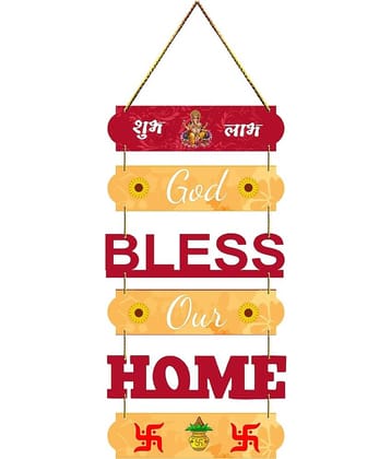 Positive Vibe Lifestyle Wood Bless our home wall hanging Wall Sculpture Multi - Pack of 1