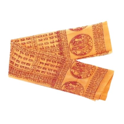 MAYAPURI Bhagwa Namavali/Namabali with Hare Krishna Printed in Bengali