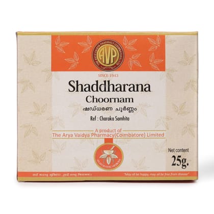 Shaddharana Choornam 25 Gms