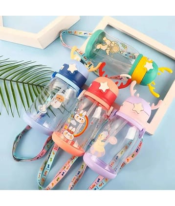 QitmirMKT New Deer Horn Kids School Sipper Water Bottle (Mix Color)