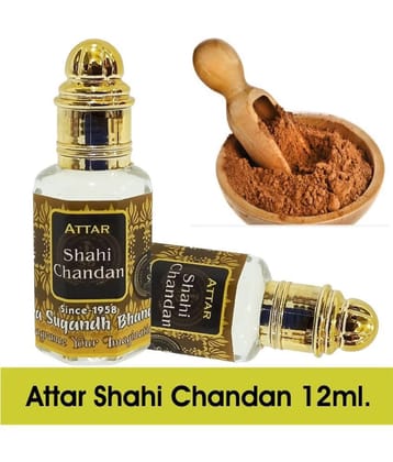 INDRA SUGANDH BHANDAR - Shahi Chandan Attar For Men & Women 12ml Pack Of 1 - Below 50ml/ Miniature