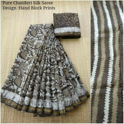 AWESOME LINEN COTTON PRINTED SAREE - 2059