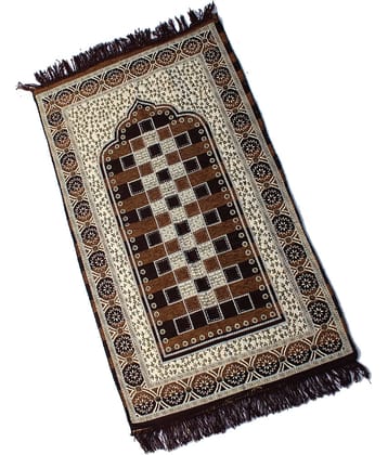 ADIRNY Brown Single Cotton Prayer Mat ( 110 X 70 cm )