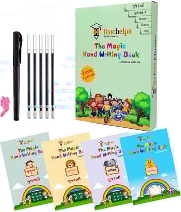 Gujarati Magic Book Set - 4 Books - 1 Pen Set - Reusable