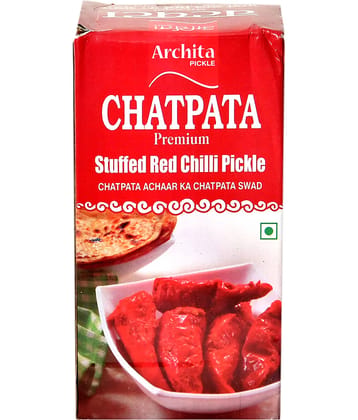 Archita Red Pickle 1 kg