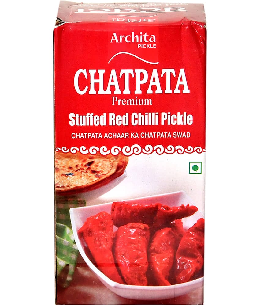 Archita Red Pickle 1 kg