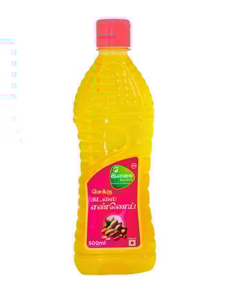 Ilamai cold pressed Groundnut oil 500ml
