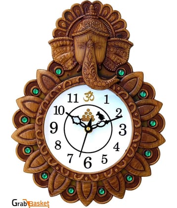 GrabBasket Assymetric Analog Wall Clock