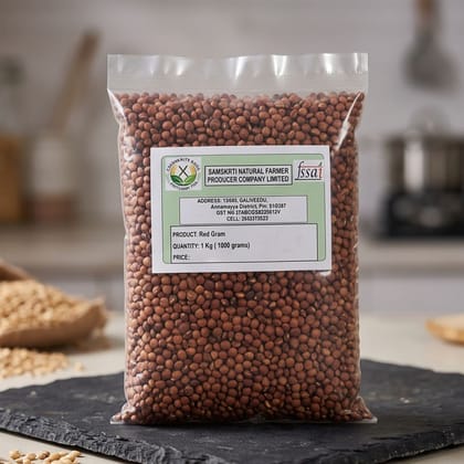 Red Gram - 1000 gm - One plastic pouch containing 1kg of Red Gram Red Gram - 1000 gm - One plastic pouch containing 1kg of Red Gram