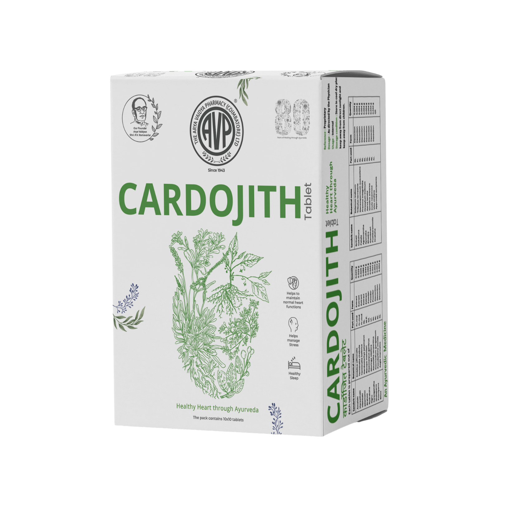 Cardojith Tablets 100
