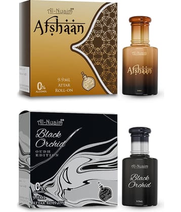 Al-Nuaim Oud Non- Alcoholic Miniature Attar ( Pack of 2 )