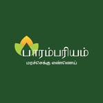 PARAMBHARIYAM