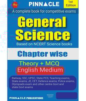 General Science (Theory + MCQ) Chapter-Wise English Medium