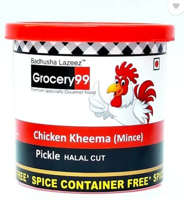 Badhusha Lazeez BLP38 Chicken Pickle 300 G Badhusha Lazeez BLP38 Chicken Pickle 300 G