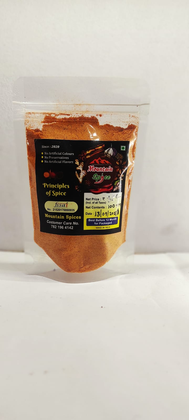 Peri Peri Masala 100 G
