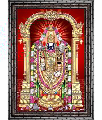Indianara Religious Painting With Frame