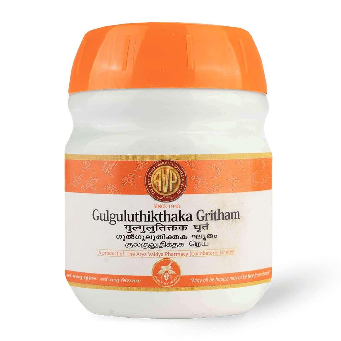 Gulguluthikthaka Gritham 150 G