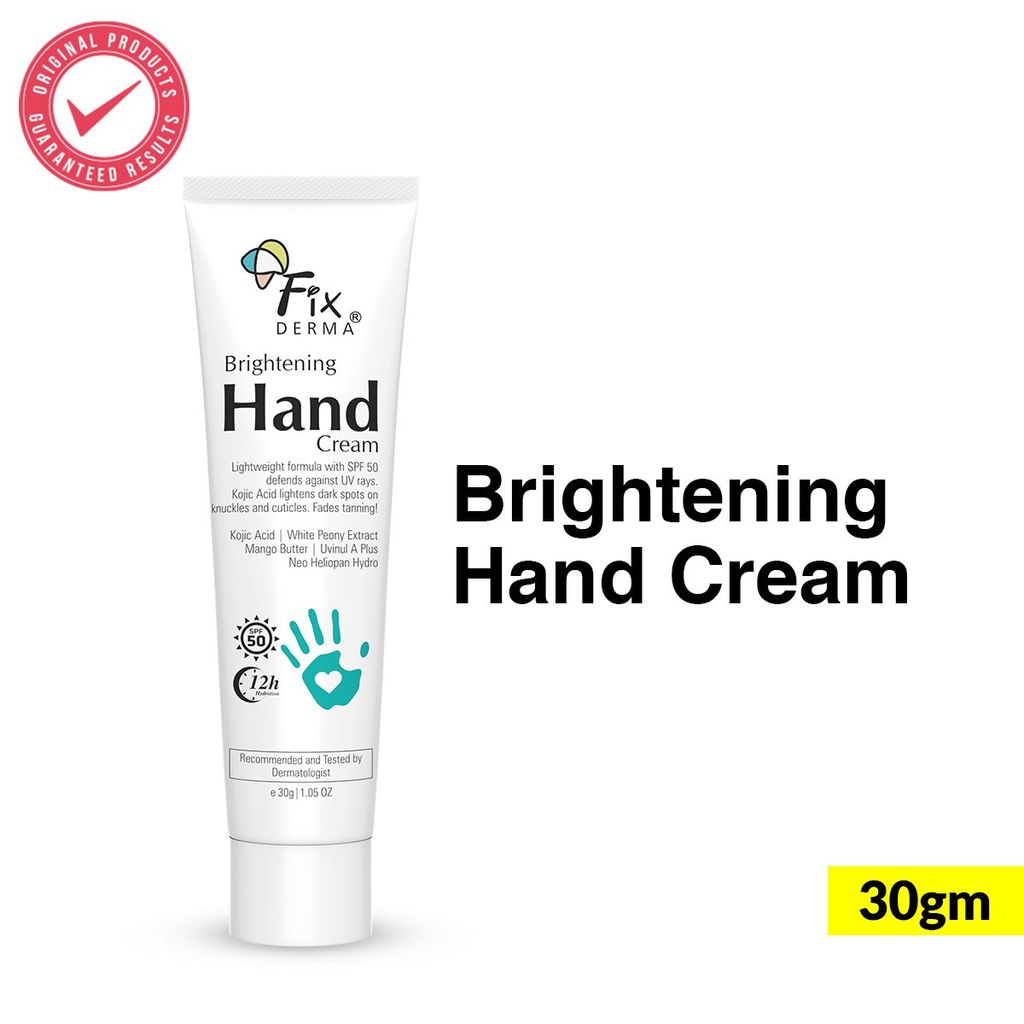 Brand seal