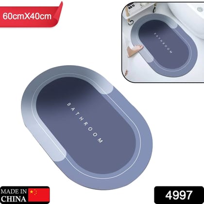 Super Absorbent Floor Mat, Bath Mat, Soft Carpet, Slip-Resistant Bathing Room Rug Floor Door Mat, Instant Drying Mat, Bathroom Rug, Absorbent Bath Mat