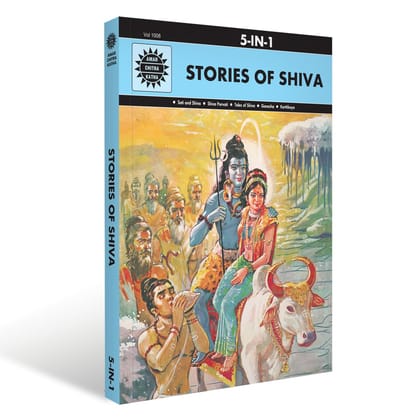 Stories Of Shiva Stories Of Shiva