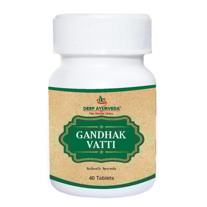 Gandhak Vati - Promotes Skin Health, Supports Detoxification & Immune Health
