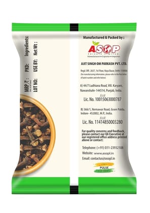 Aplus Long (Cloves) 100gm(pouch)