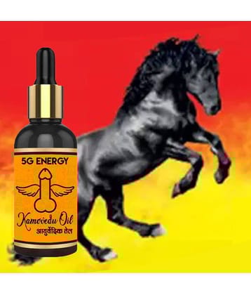 5G Energy ™   9 inch ling lamba Oil & Men sexual Wellness Sande ka tel , japani oil(20 ml)