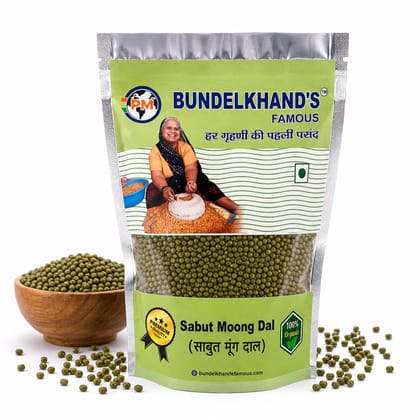 Bundelkhand's Famous Sabut Moong 1 kg Bundelkhand's Famous Sabut Moong 1 kg