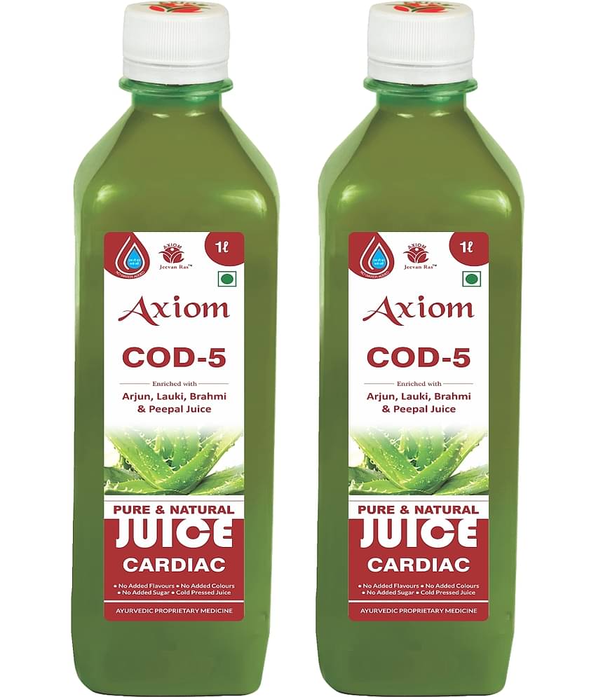 Axiom COD 5 1000ml (Pack Of 2)|100% Natural WHO-GLP,GMP,ISO Certified Product