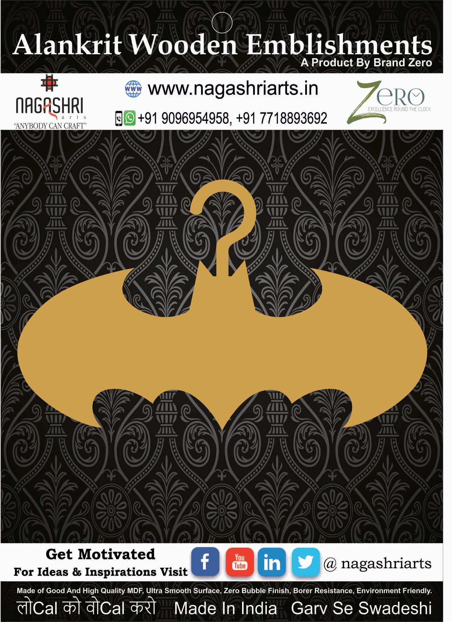 Brand Zero - Mini Hanger - Design 2