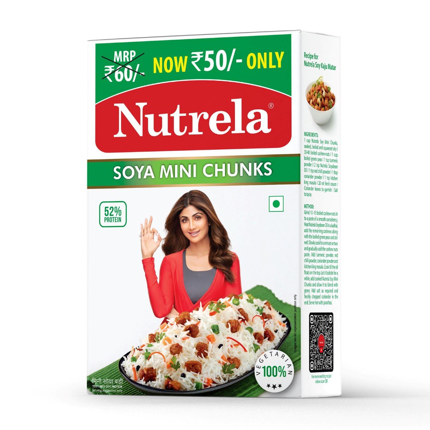 Nutrela Soya Mini Chunks 45 grams