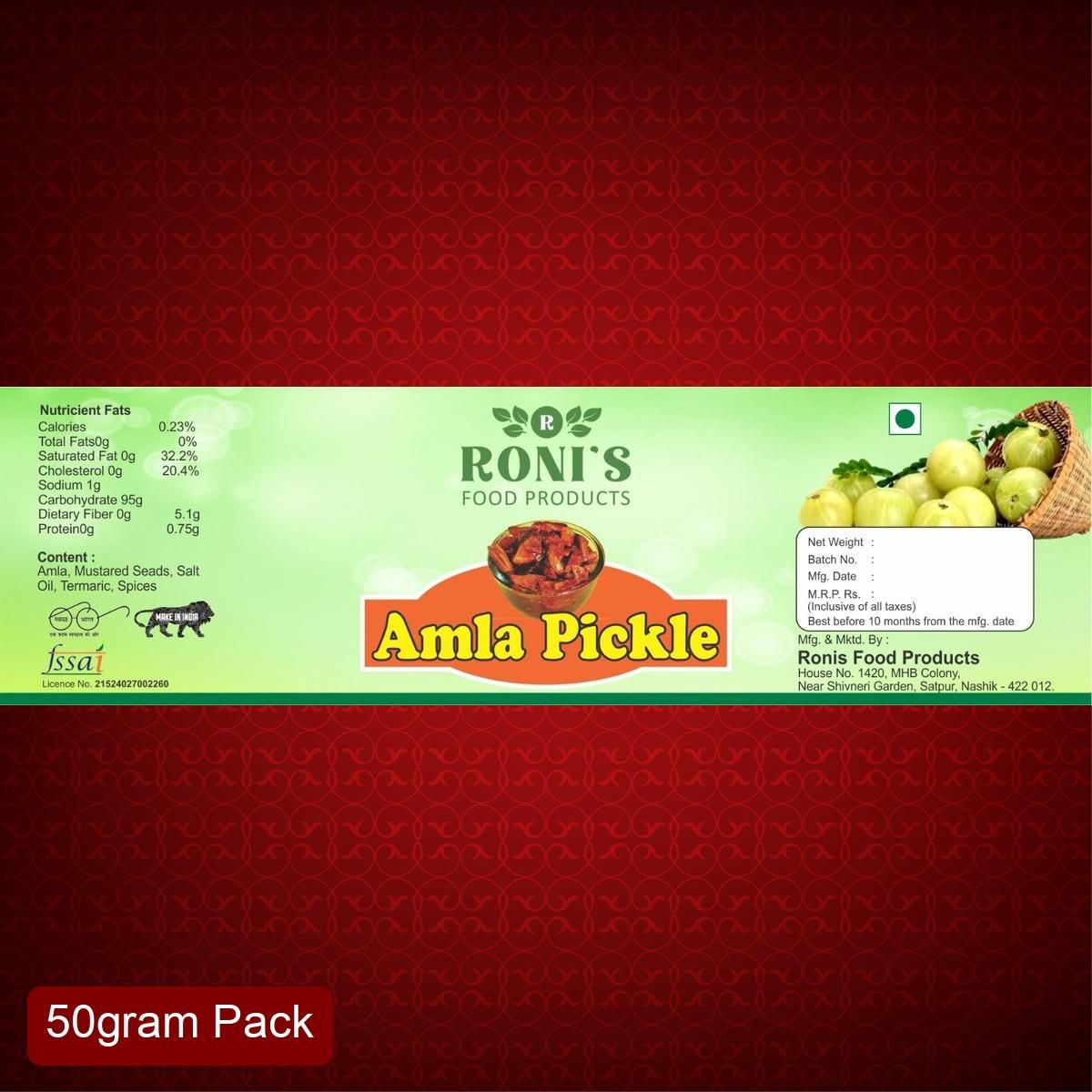 Roni's Amla Pickle (50g) | Spicy Indian Gooseberry Achar | Traditional Homemade Taste | Tangy & Spicy Side Dish
