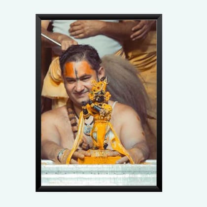 NOKKES Radha Raman ji Vrindavan Radha Raman Thakur Ji Photo Frames Religious Photo frame 5X7 Inch Photo Frame_QWW81