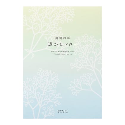 Letter Pad (A5) Watermark Gypsophila / Baby’s Breath