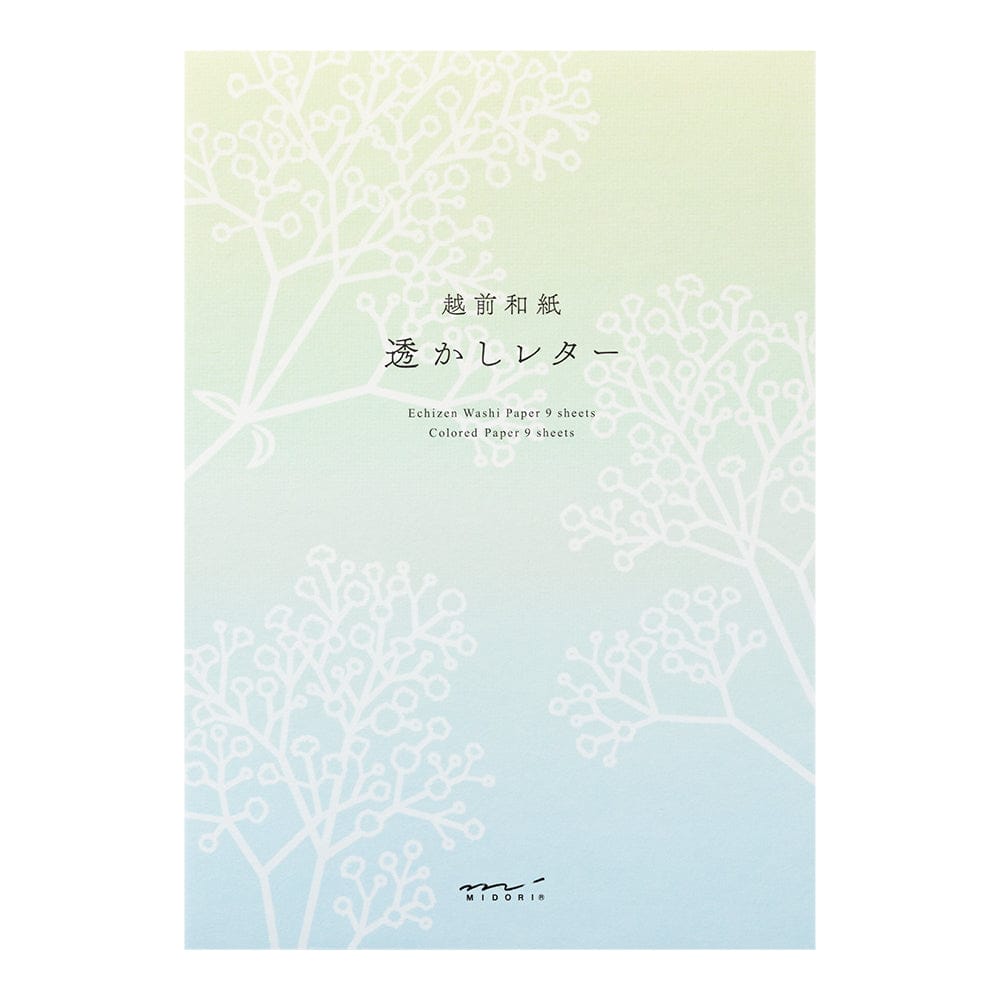 Letter Pad (A5) Watermark Gypsophila / Baby’s Breath