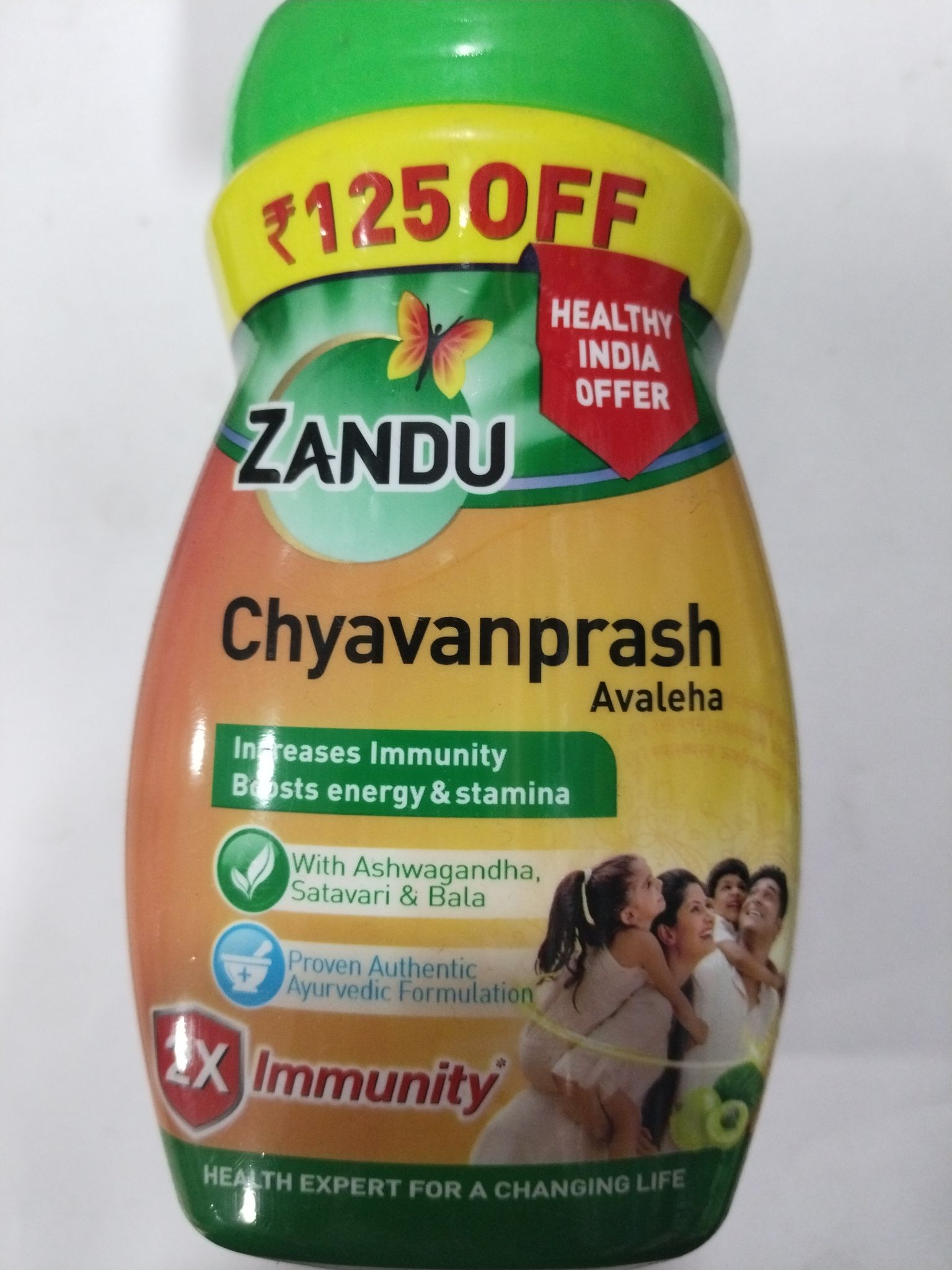 Zandu Chyavanprash Increases immunity Boosts energy & stamina With ashwagandha 