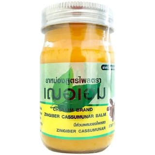 Movitronix cheraim yellow massage pain relief balm 65g Pack of 1