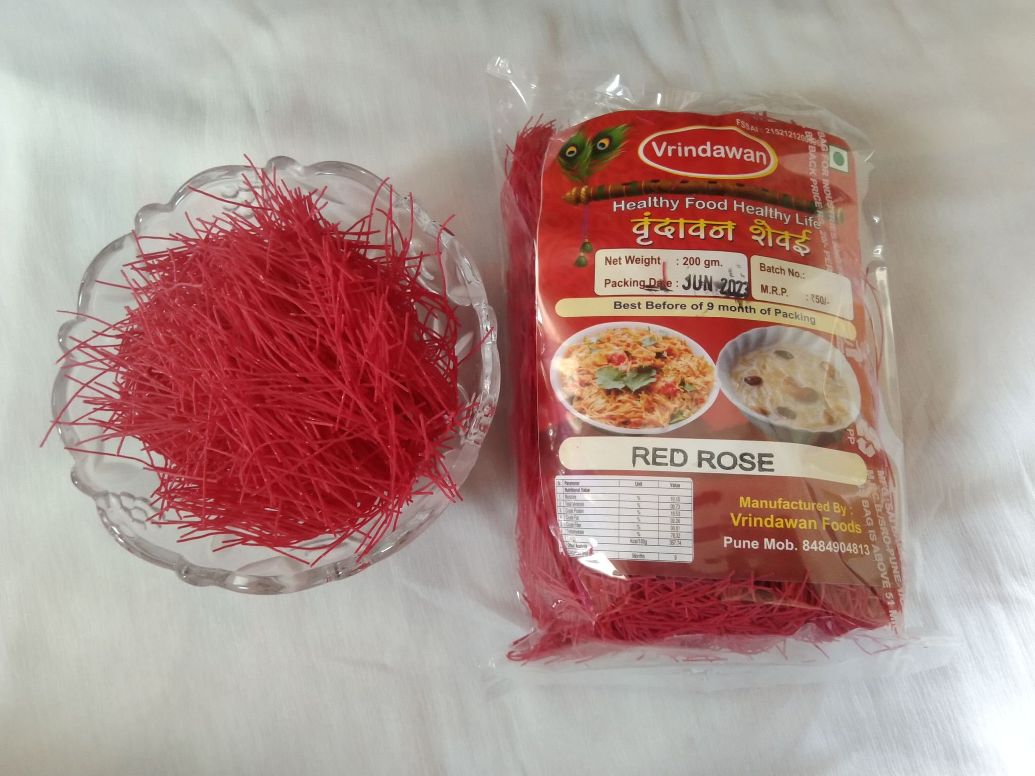 Rose Flavour Vermicile