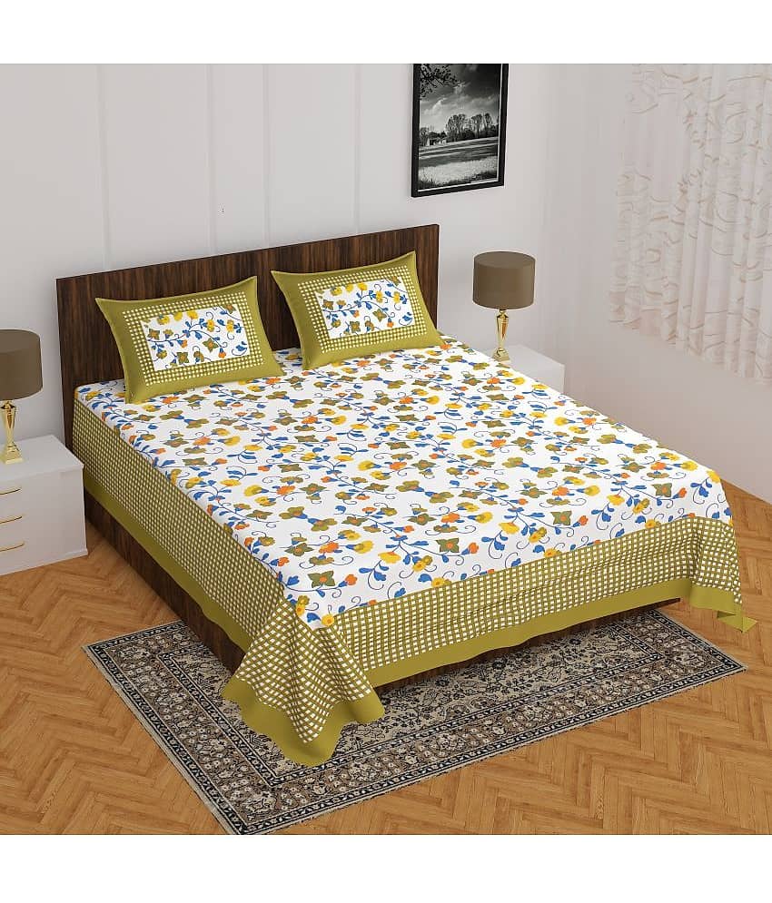 Cosito Cotton 1 Double Bedsheet with 2 Pillow Covers ( Multicolor )