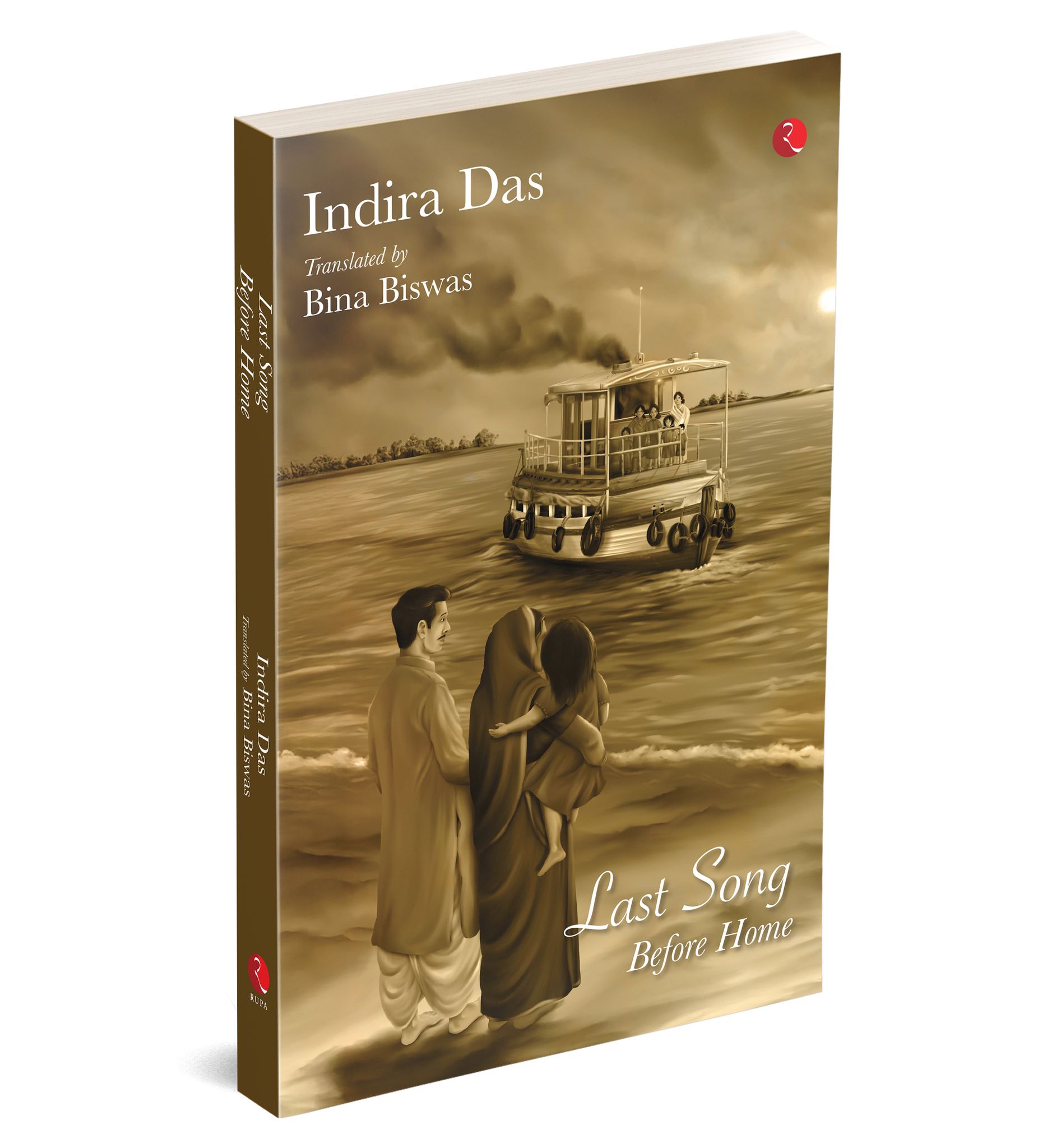 Last Song Before Home