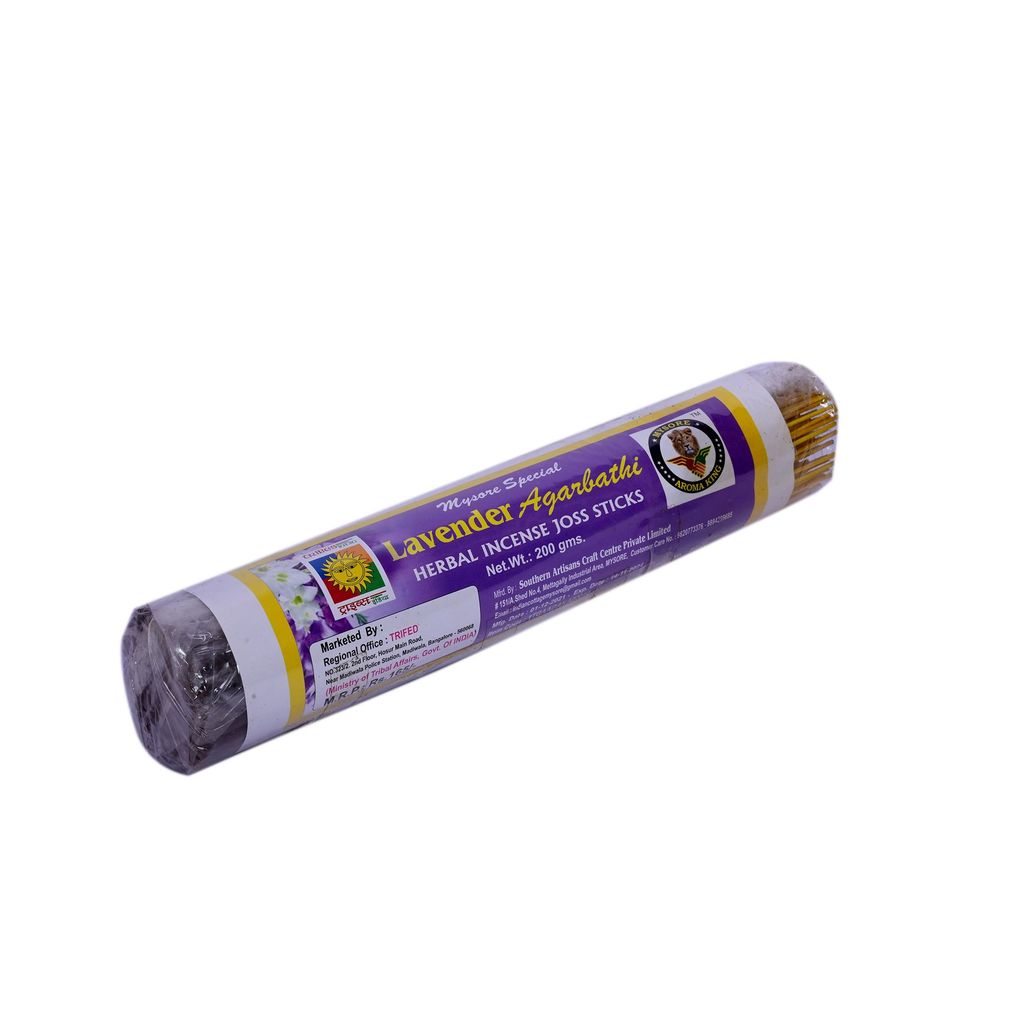 Brand seal