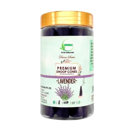 Sogra Devine Series Premium Lavender Dhoop Cones 150 Gms (Pack Of 1)