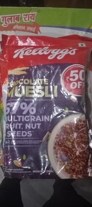 Kellogg's chocolate muesli 