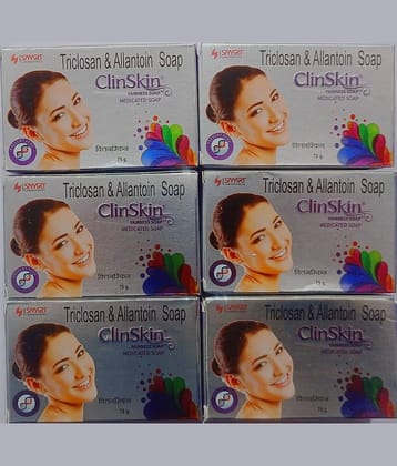CLINSKIN SOAP 75 GM ( PACK OF 6) - Beauty Soap for All Skin Type (Pack of 6)
