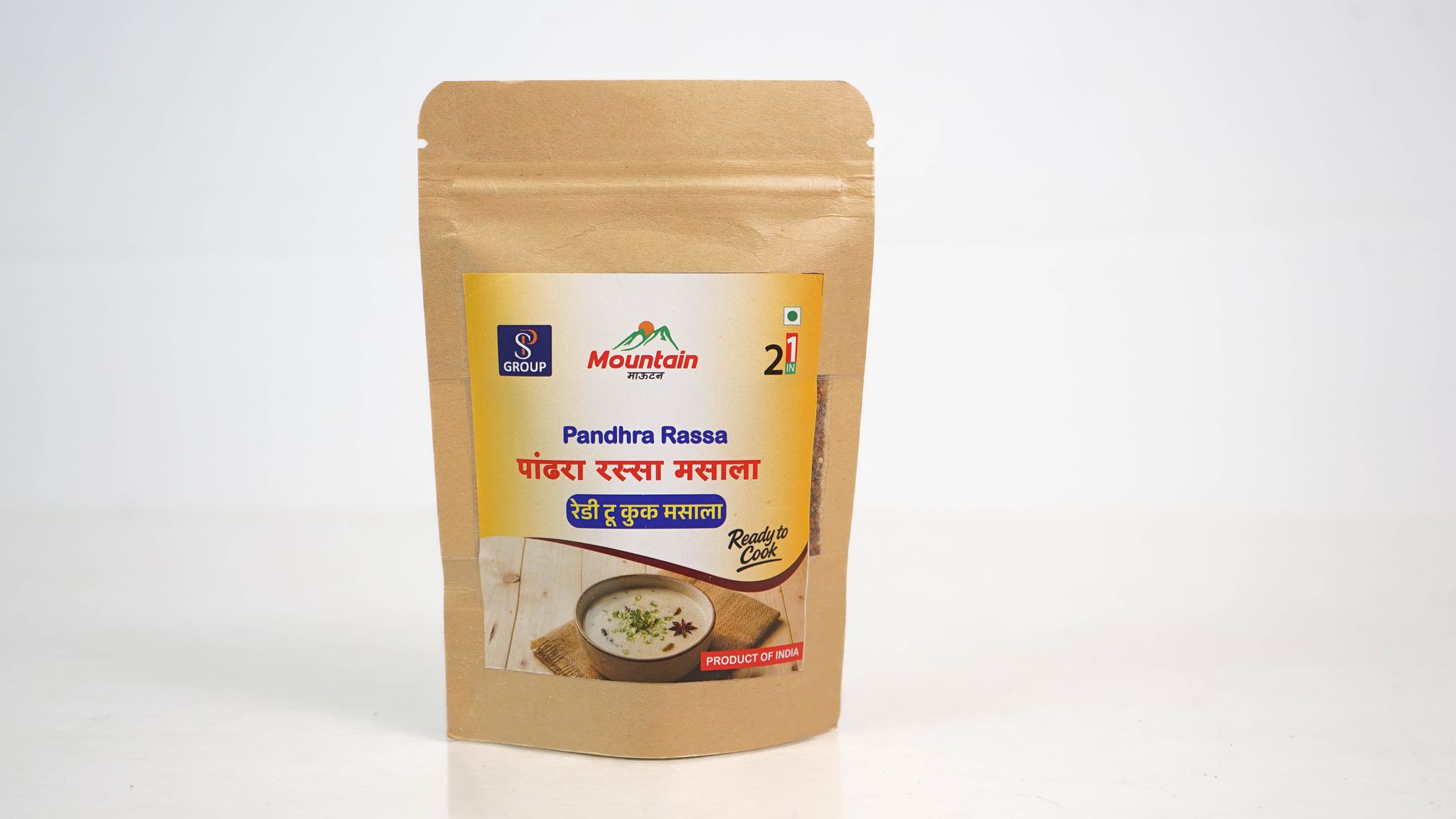Pandhra Rassa Masala50g