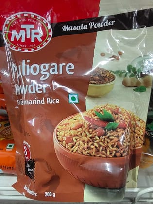 MTR Puliogare Powder