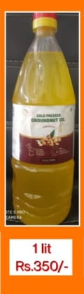 Cold Pressed Groundnut Oil (1 Litre) | Pure & Nutritious | Daily Cooking Cold Pressed Groundnut Oil (1 Litre) | Pure & Nutritious | Daily Cooking